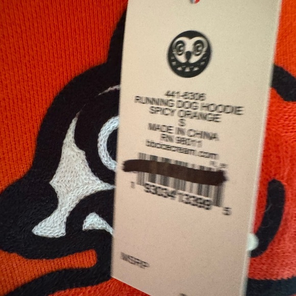 NWT orange Ice Cream hoodie men’s small - Picture 7 of 7